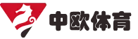 中欧体育·(中国)官方网站