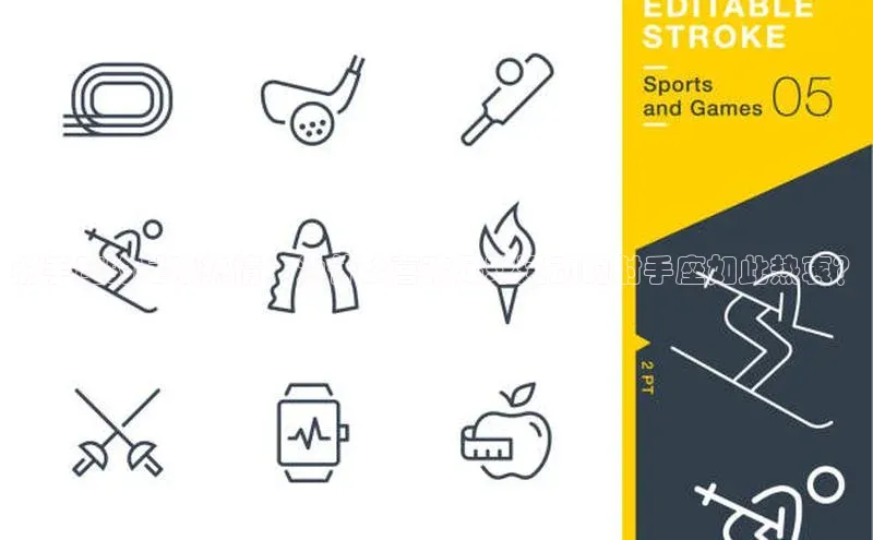 中欧体育app官方网站视觉中国射手座的足球热情：为什么喜欢足球运动的射手座如此热衷？