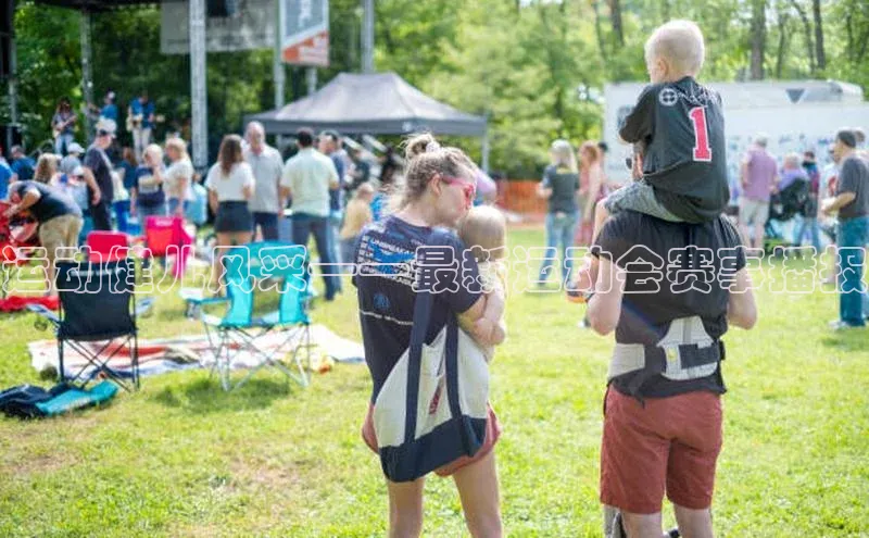 运动健儿风采——最新运动会赛事播报