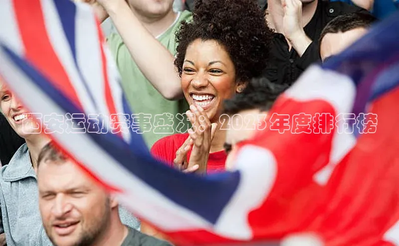 中欧体育zoty下载