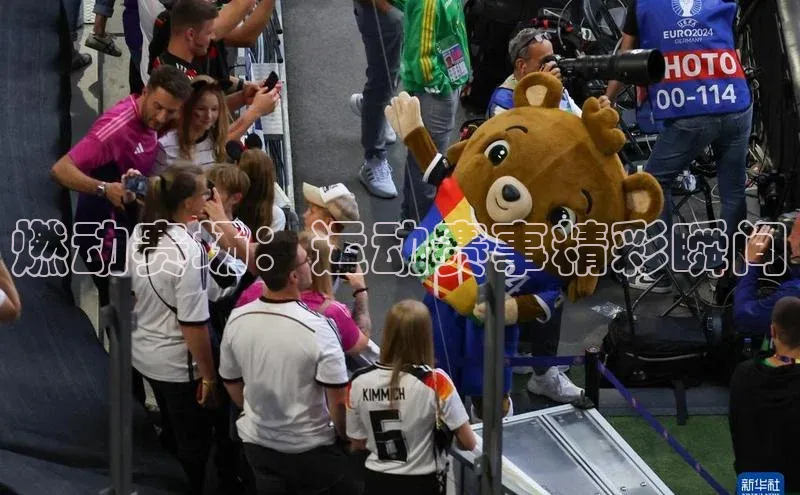 zoty官方体育网页版