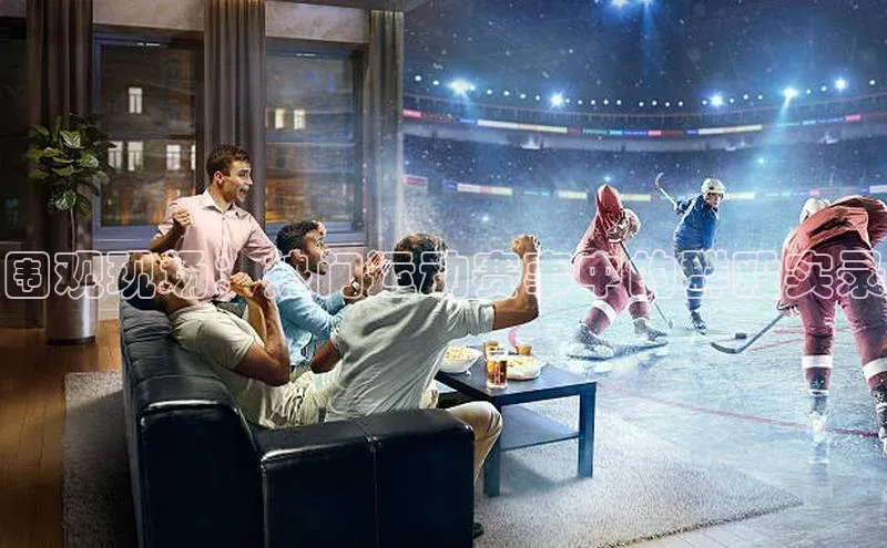 中欧app登录入口手机版