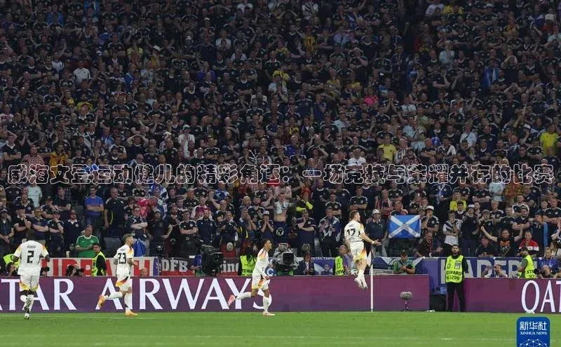 zoty中欧体育官方网站