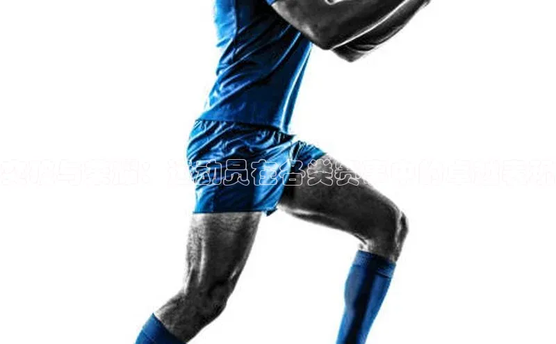 中欧体育官方网站链接