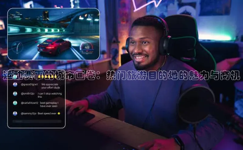 中欧体育app最新版本更新内容