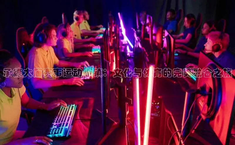 中欧app下载官网最新版