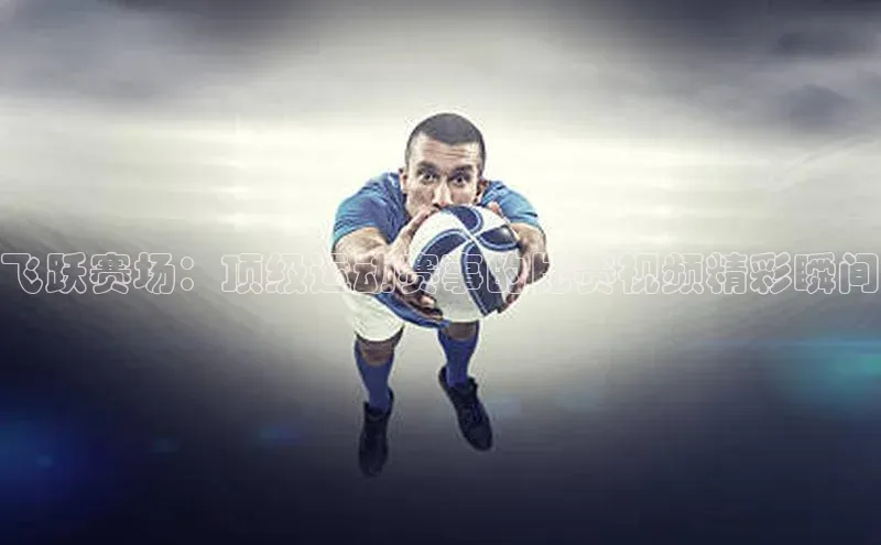 中欧app登录入口手机版