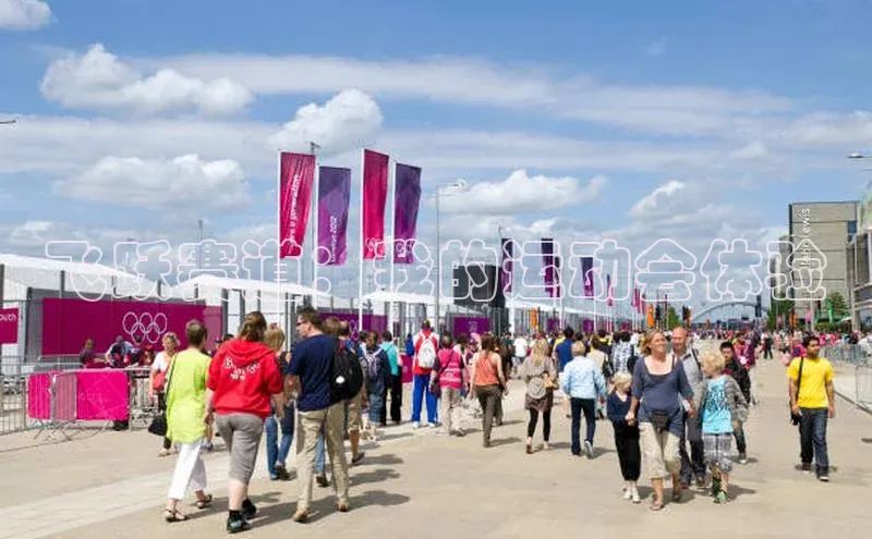 中欧体育zoty下载