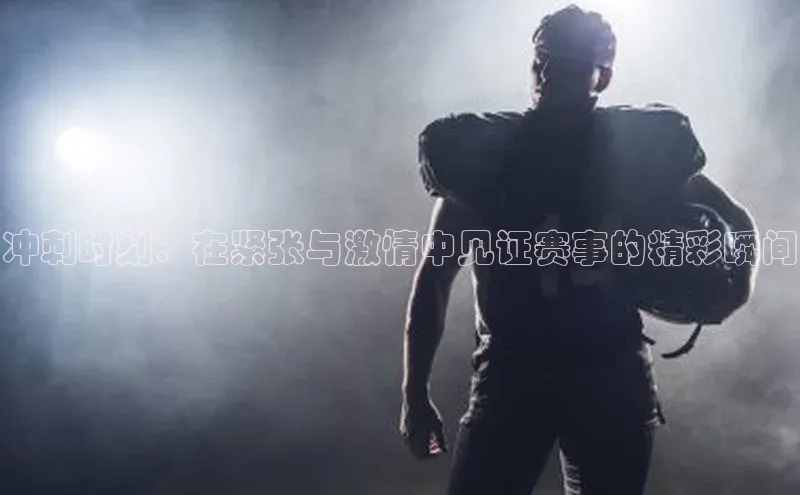 zoty官网登录入口手机版